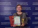 «Майбутнє Рівненщини – талановиті діти»