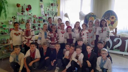 День української писемності та мови