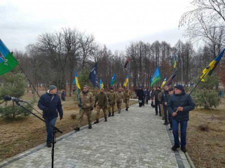 День волонтера