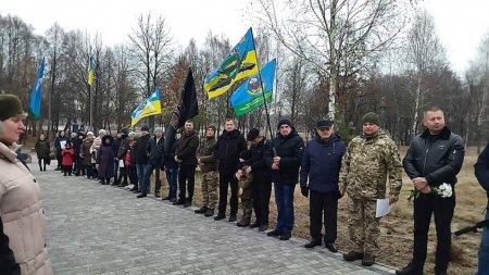 День волонтера