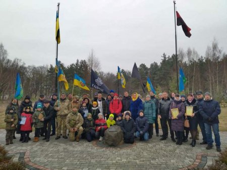 День волонтера