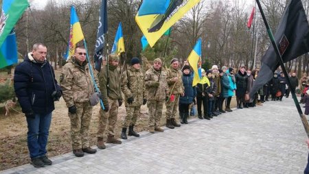 День волонтера