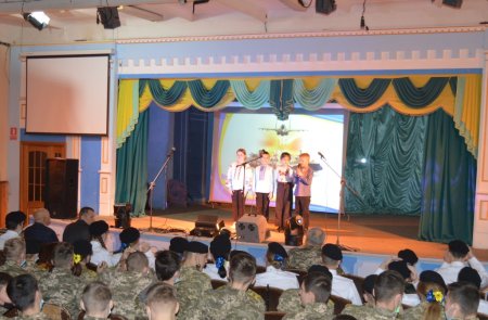 День Збройних Сил України