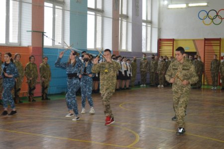 День Збройних Сил України
