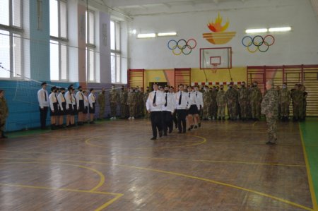 День Збройних Сил України