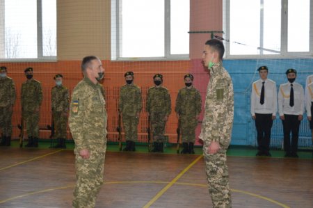День Збройних Сил України
