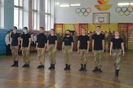 День Збройних Сил України