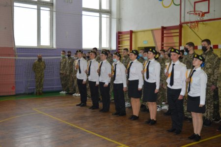 День Збройних Сил України