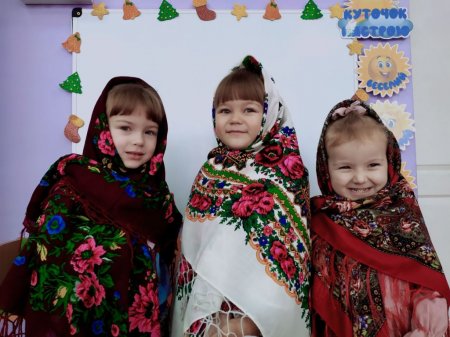 Флешмоб «Хустка – оберіг мого роду»