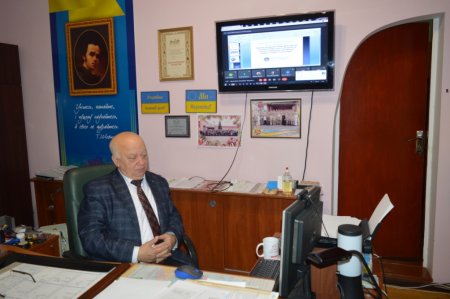 Всеукраїнська науково-практична онлайн-конференція