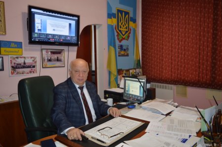 Всеукраїнська науково-практична онлайн-конференція