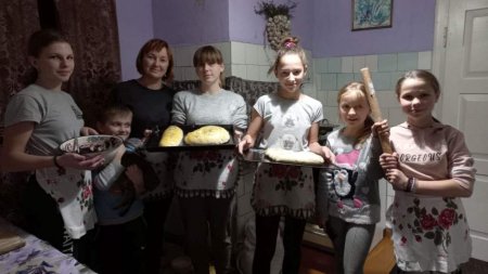 Андріївські вечорниці