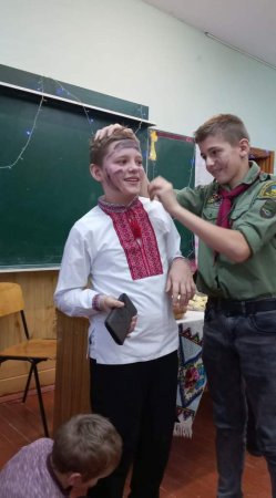 Андріївські вечорниці