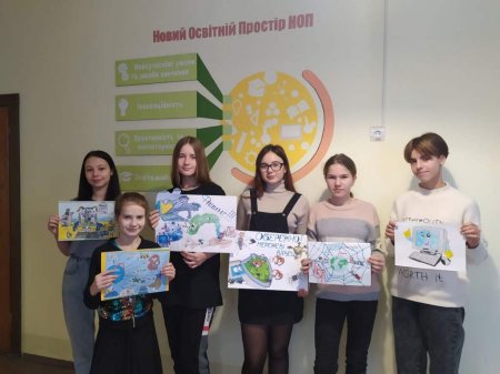 Декада безпечного Інтернету 