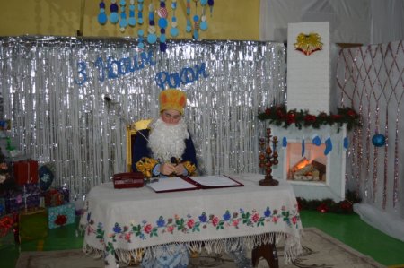 Відкриття Резиденції Святого Миколая
