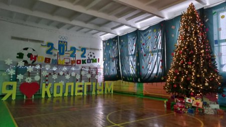 Відкриття Резиденції Святого Миколая