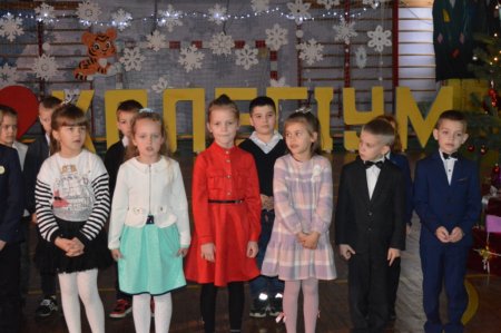 УРОКИ-ЗУСТРІЧІ ЗІ СВЯТИМ МИКОЛАЄМ