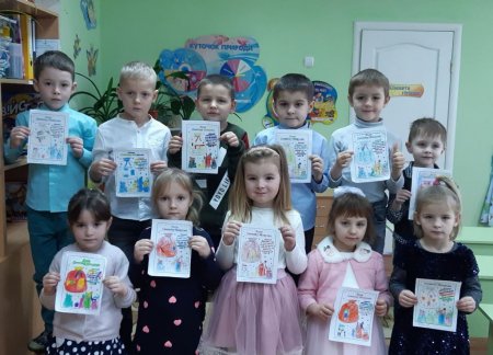Святий Миколай завітав до дошкільнят