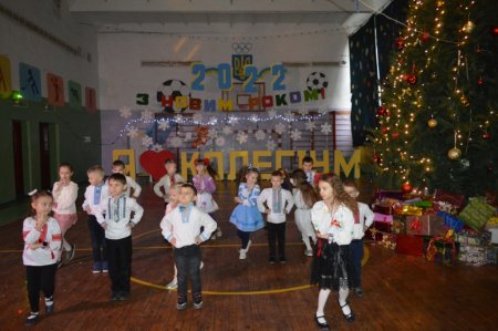 УРОКИ-ЗУСТРІЧІ ЗІ СВЯТИМ МИКОЛАЄМ