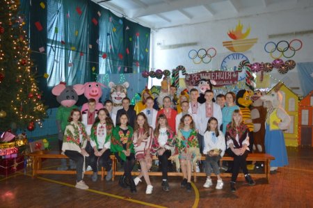 УРОК-ЗУСТРІЧ У РЕЗИДЕНЦІЇ СВЯТОГО МИКОЛАЯ