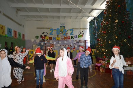 УРОК-ЗУСТРІЧ У РЕЗИДЕНЦІЇ СВЯТОГО МИКОЛАЯ