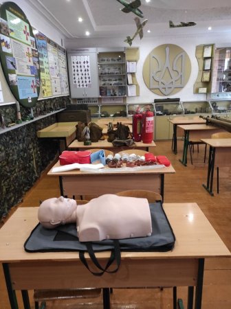 Огляд-конкурс консультаційних пунктів з питань цивільного захисту