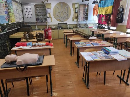 Огляд-конкурс консультаційних пунктів з питань цивільного захисту