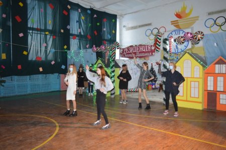 Новорічна дискотека