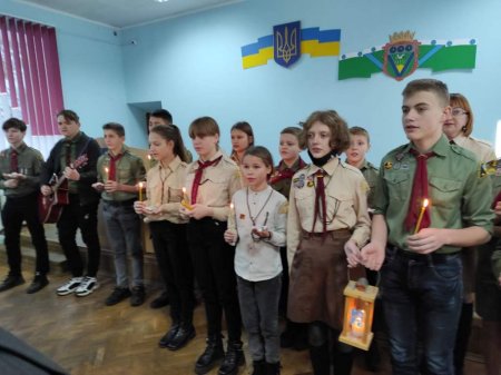 Вифлеємський Вогонь Миру