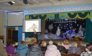 Нарада при директору