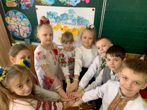 Заходи до Дня Соборності України