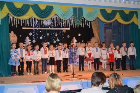 ФЕСТИВАЛЬ КОЛЯДОК ТА ЩЕДРІВОК