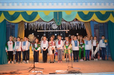ФЕСТИВАЛЬ КОЛЯДОК ТА ЩЕДРІВОК
