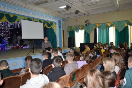 Профорієнтаційна зустріч