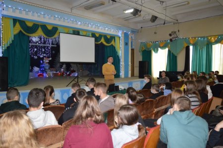 Профорієнтаційна зустріч