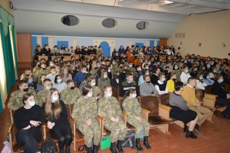 Профорієнтаційна зустріч