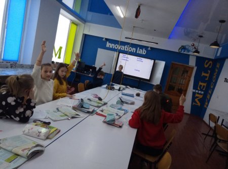 Гурток «Happy English»