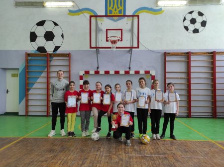 Змагання з футзалу