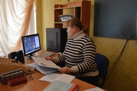 Дистанційне навчання в ліцеї
