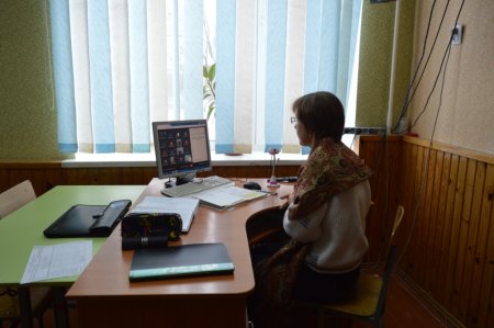 Дистанційне навчання в ліцеї