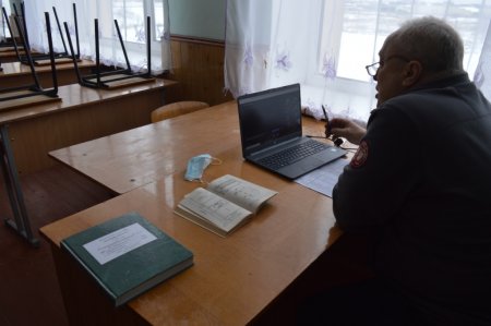 Дистанційне навчання в ліцеї