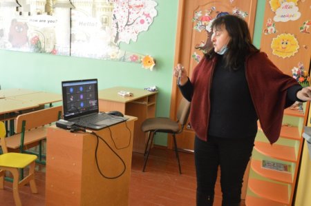 Дистанційне навчання в ліцеї