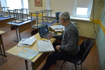 Дистанційне навчання в ліцеї