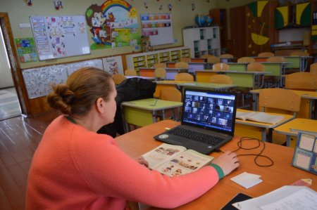 Дистанційне навчання в ліцеї