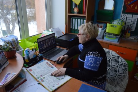 Дистанційне навчання в ліцеї