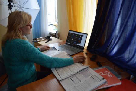 Дистанційне навчання в ліцеї