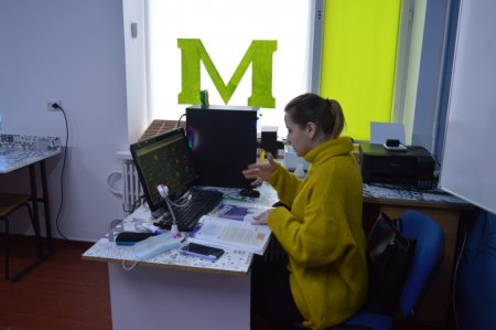 Дистанційне навчання в ліцеї
