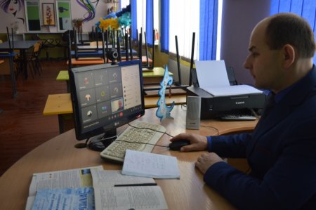 Дистанційне навчання в ліцеї