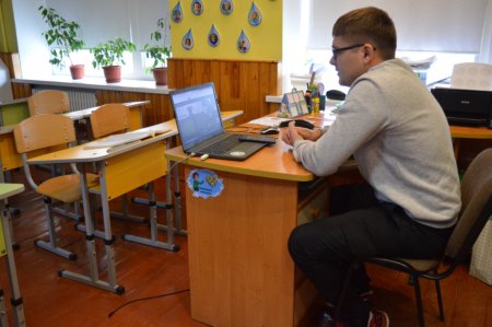 Дистанційне навчання в ліцеї