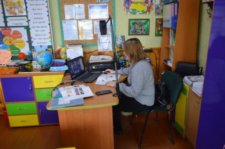 Дистанційне навчання в ліцеї